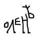 ForestDeerr